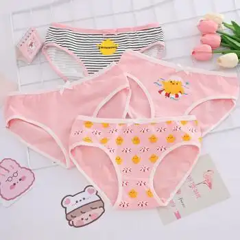 女大童内裤 12岁以上纯棉童儿童三角短裤头不夹pp孩小学生中- 三角