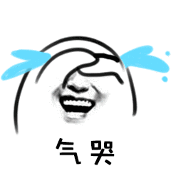 一查司机身份竟然是.