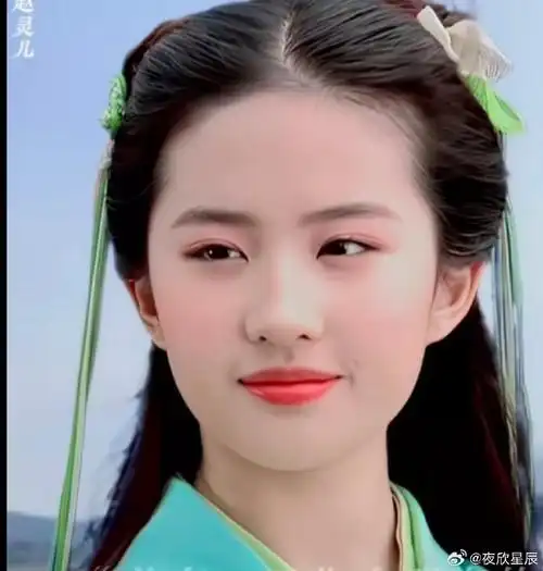 "爱是什么"(刘亦菲古装篇) 刘亦菲 她演的出赵灵儿的灵气,演的出王