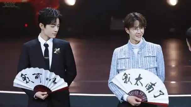 王一博肖战微博之夜同时获奖,博君一肖时隔多年再次同台同框!