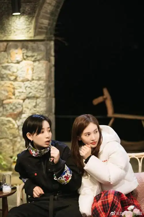 姐妹们的聚会好嗨皮金晨李斯丹妮