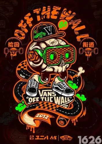 高清涂鸦插画 - 堆糖,美图壁纸兴趣社区