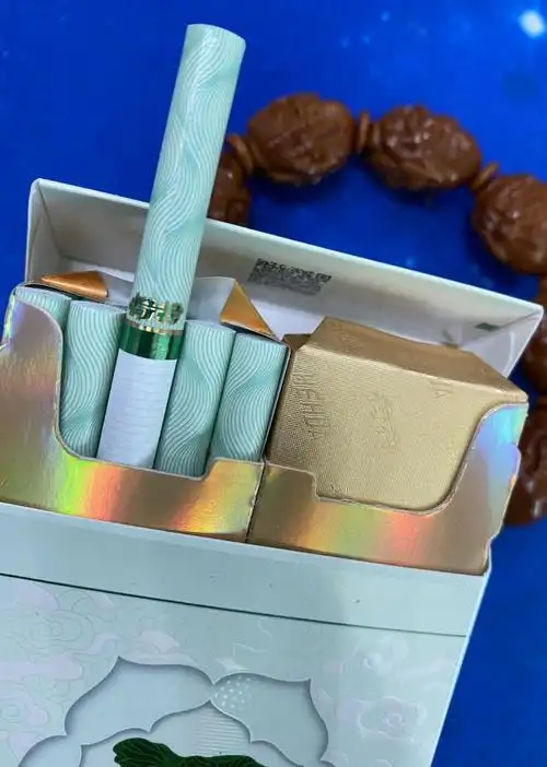 【图】荷花(双中支)香烟_烟酒货源网