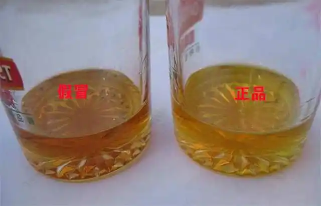 中鑫之宝教你如何辨别真假机油!