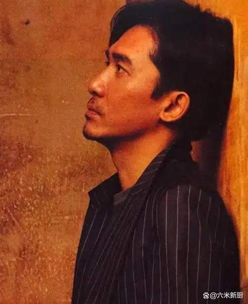 梁朝伟回答道:"其实每个人的表达方式不同.