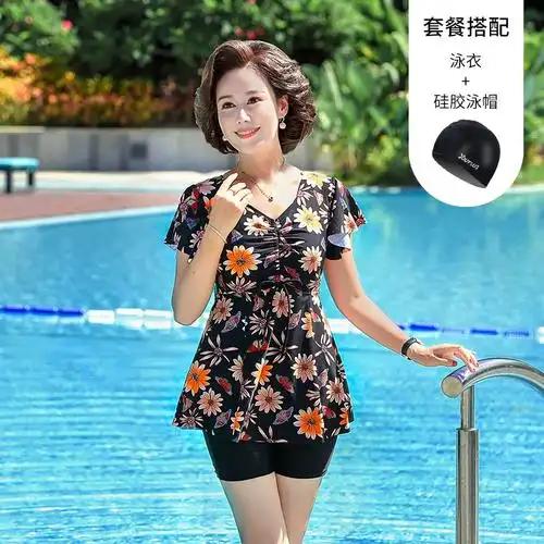 佑游女士泳衣