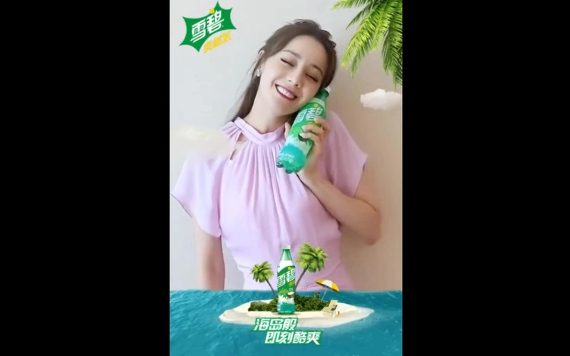 【迪丽热巴】雪碧广告6小视频合集-时尚视频-搜狐视频