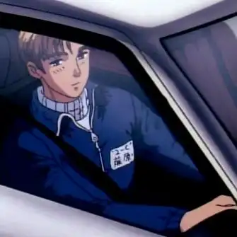 头文字d 藤原拓海 头像