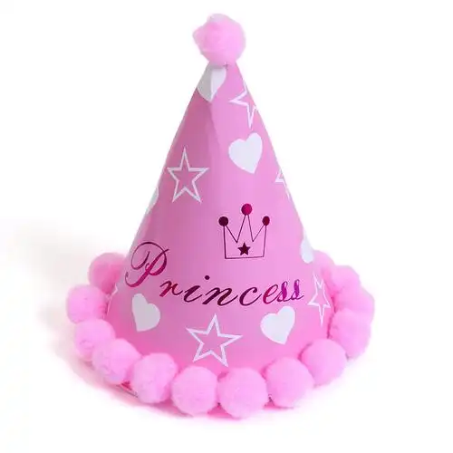 毛球生日帽 创意儿童成人生日派对尖顶帽子 圆点球帽派对节日装扮