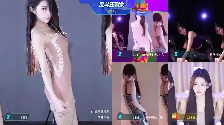 虎牙主播 车老板