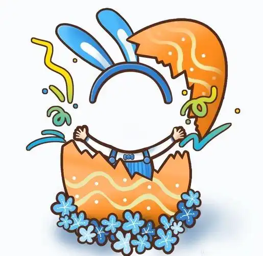 宝宝抠图教程与素材