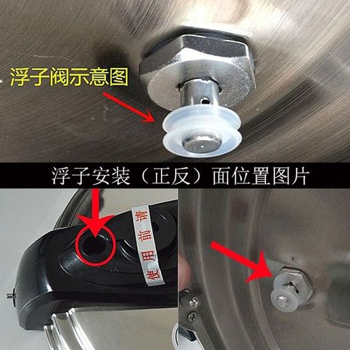 小霸王高压电压力锅止开阀配件通用盖口浮子阀胶圈电饭煲安全皮圈