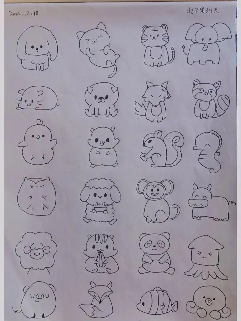 34 今天是可爱小动物第三趴 狗狗98猫咪93狐狸02熊猫94 羊羊