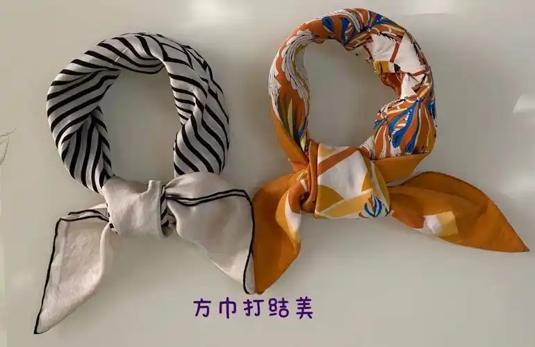 方巾系法丝巾系法丝巾交叉系法人们对美好生活的追求从未止步.