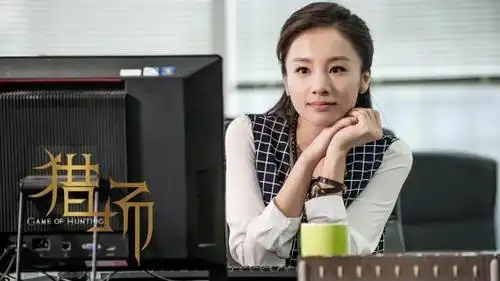 章龄之《猎场》菜鸟变衣姐 千面"猎胡"气场全开