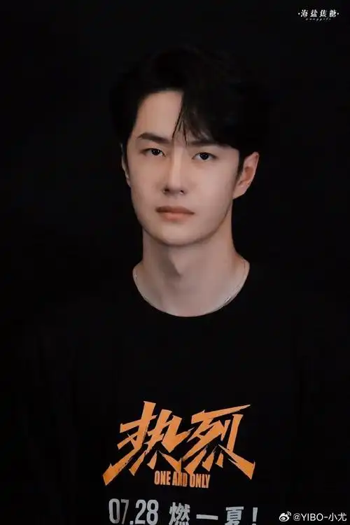 青年演员王一博# ·#王一博平安喜乐#   王一博  同是万物生长的命理