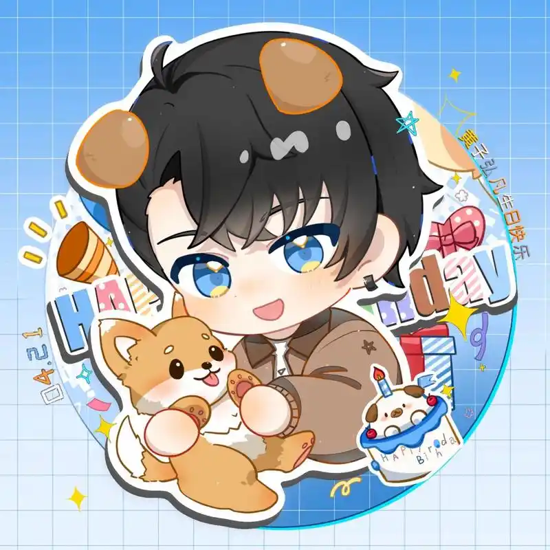 黄子弘凡78生日应援头像98 画了黄子抱狗狗!