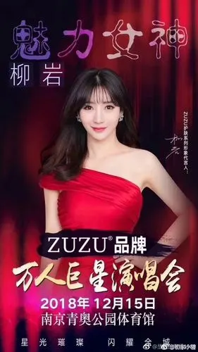 随时欢迎加我微信了解我代理的zuzu护肤品,1695804174