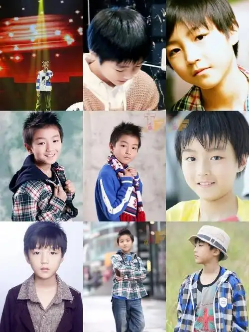 好可爱果然从小到大都好看!@tfboys-王俊凯