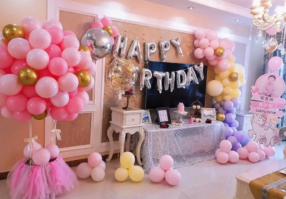 家庭版·小预算·party生日聚会布置7815 成品可以派送哦· - 抖