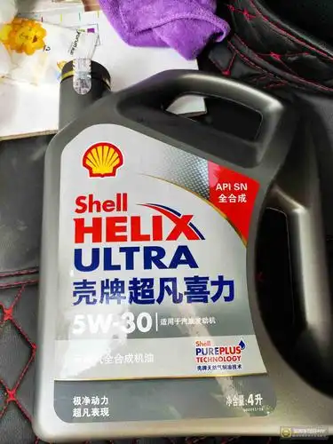 壳牌机油