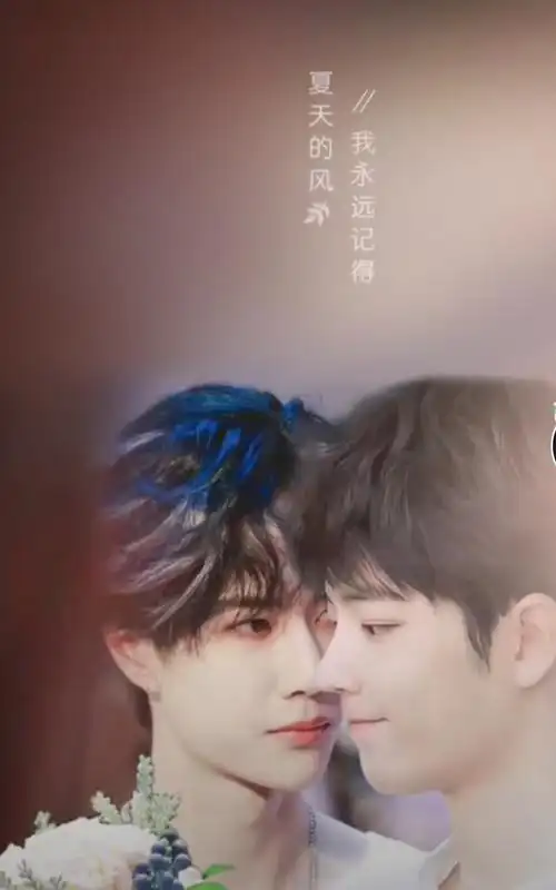 肖战 王一博 - 堆糖,美图壁纸兴趣社区