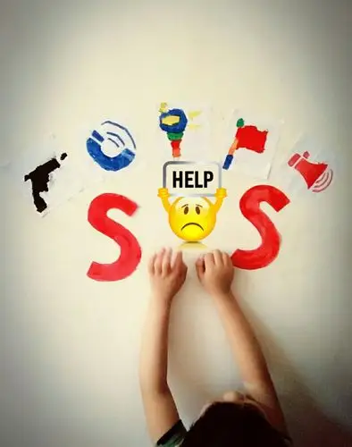 通过学习我也会的几种sos求救信号