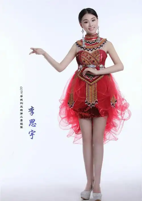 清泉歌曲我是广西人美黄兑芳词清泉曲李思宇原唱