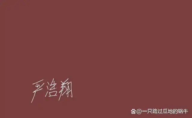 时代少年团成员的应援色分别是什么?