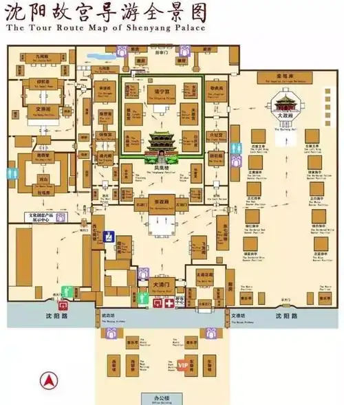 最后,送上一张 沈阳故宫导游全景图