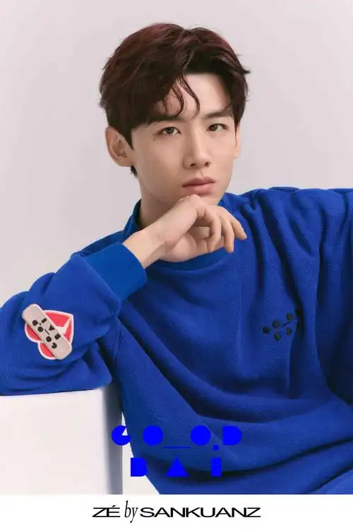 白敬亭 x ze by sankuanz 合作系列「good bai」释出