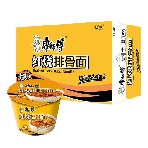 康师傅 桶装方便面泡面 红烧排骨桶面 12桶整箱装