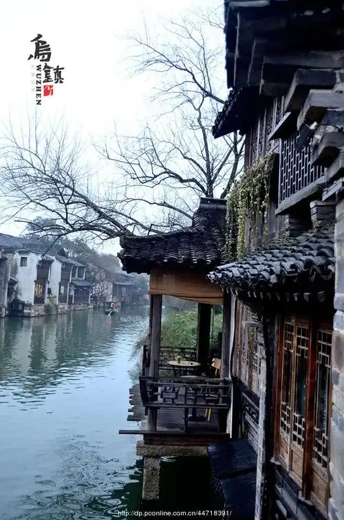 【行摄乌镇(二)摄影图片】风光摄影_iamsupreme_太平洋电脑网摄影部落