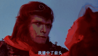 为什么渣男们都爱用至尊宝做头像