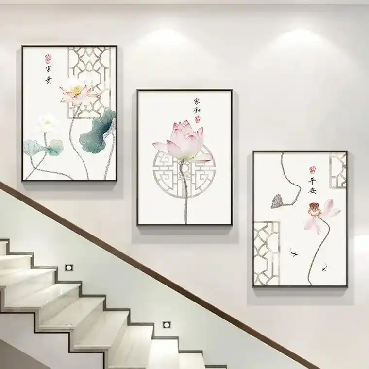 楼梯楼道楼梯间装饰画新中式花鸟荷花复式楼壁画三联客厅过道挂画