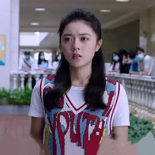 少年派2林妙妙同款花色羊毛针织背心字母印花无袖百搭赵今麦马甲