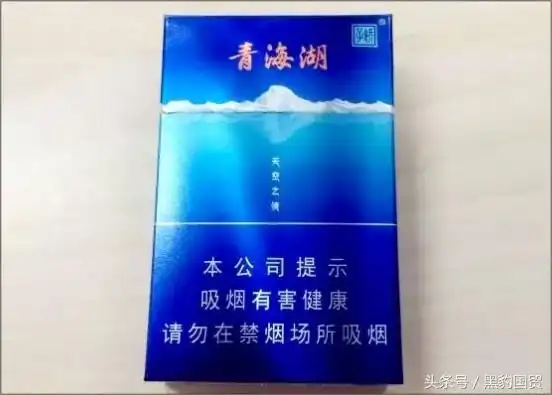 对于20元档的香烟,四川出品的这款香烟能否占一席之地?