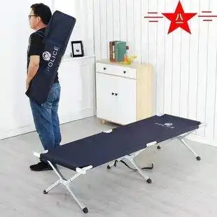 家用行军折叠野外折叠床简易野战便携露营户外床便携便携式单人床