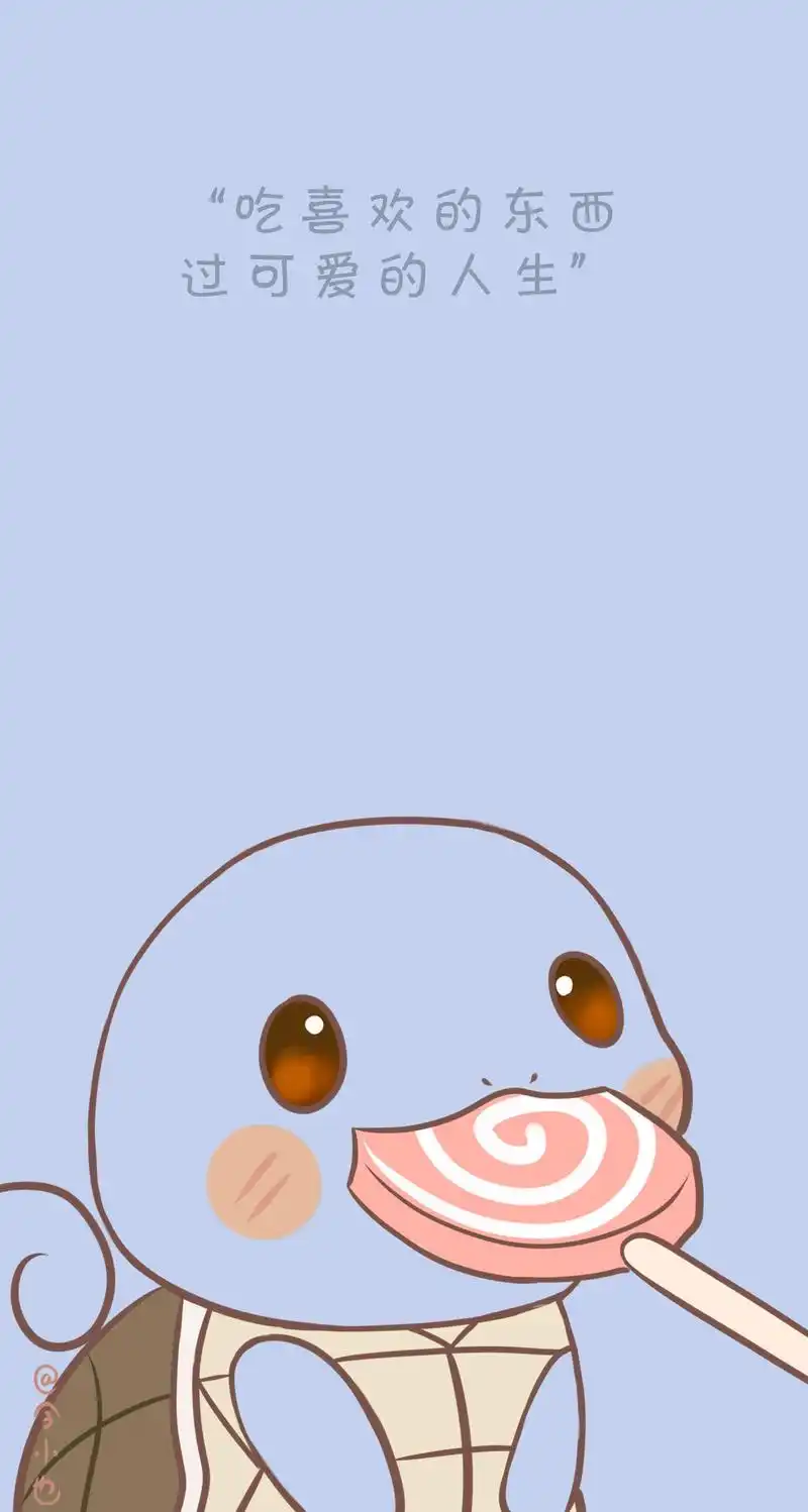 壁纸|呆萌宝可梦(壁纸篇)