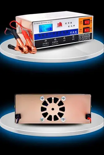 汽车电瓶充电器12伏24v铜大功率修复型全自动快速摩托车充电机