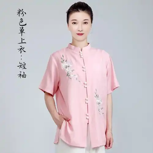 太极服装女新款洋气亚麻棉麻太极拳练功服短袖太极服女夏季