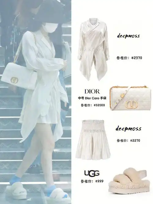 赵丽颖最新机场私服三则