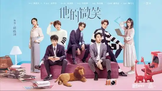 新形式新体验全新带入式互动影视 《他的微笑》获多方点赞