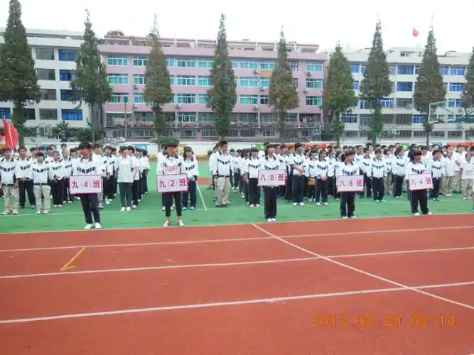 运动场上显风采 - 201208 - 虹桥二中201208的博客
