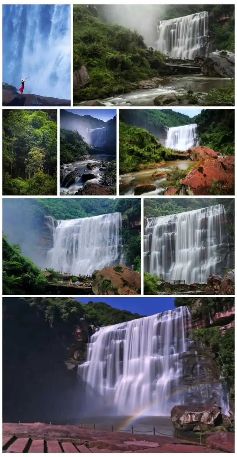 一群赤水本地人的旅游推荐 景区(一)关于赤水旅游.景区推荐三 - 抖音