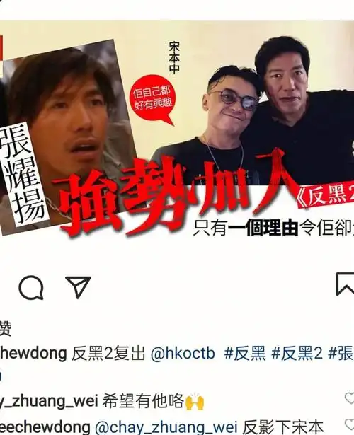 这部从18年说到22年的电视剧,啥时候上呀看ig是在拍了,不知道有没有