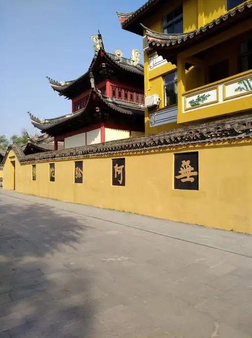 金仙禅寺jinxian temple