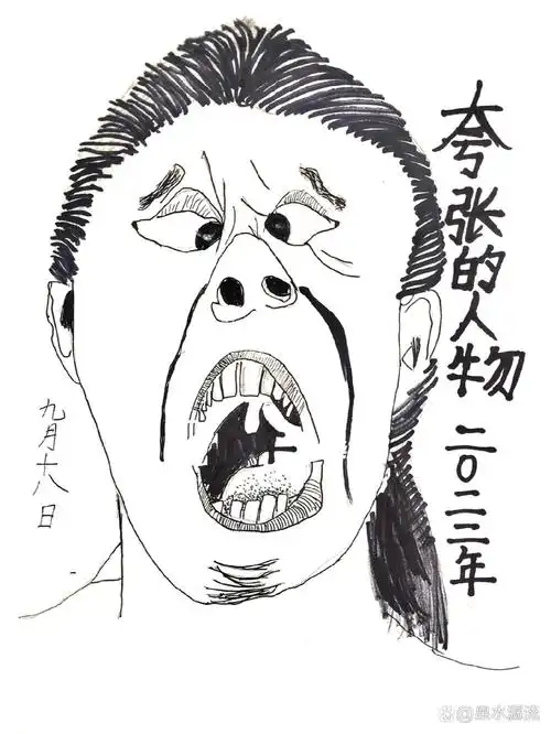 二年级小学创意美术线描夸张的人物表情绘画     二年级学生的课程,一