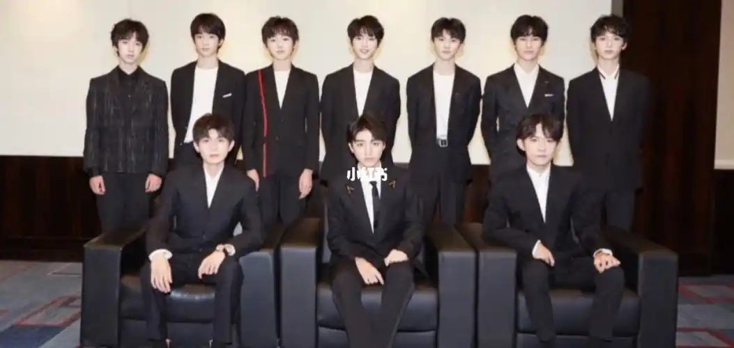 tfboys与tnt时代少年团