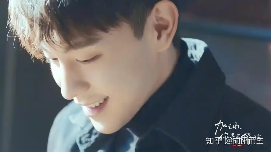 邓伦人生的微笑芯的心灵之光